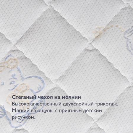 Детский матрас Plitex Eco Life 120x60x12см (EKF-01) A-23